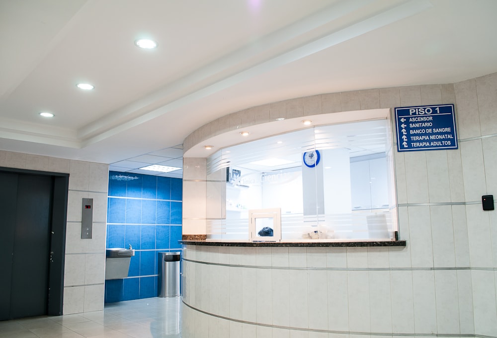 Orthopedic Care